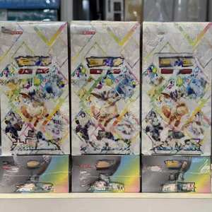 Box Booster Pokémon TCG Terastal Festival Cinese Semplificato - Prodotto TCG Autentico con <span class=keywords><strong>Carte</strong></span> Rare di Alto Valore da Collezione - Product Image 1
