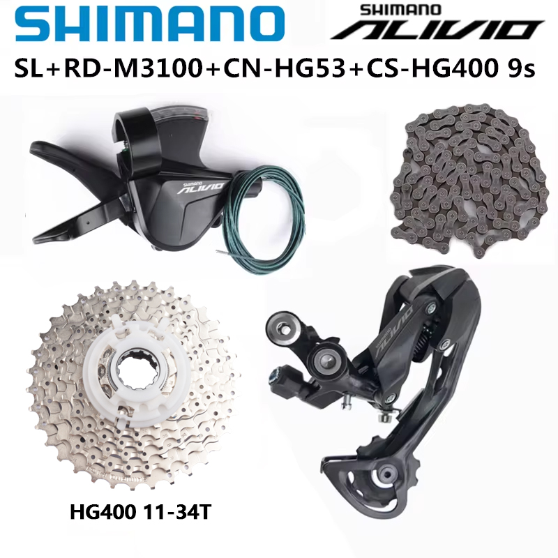 シマノ　deore3点セット　希少9速　シフターディレイラー　スプロケット シマノ deore3点セット 希少9速 シフターディレイラー
