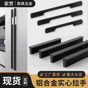 T01 Aluminum Alloy T Shaped Furniture Handle Matte <b>Black</b> For Wardrobe Cabinet Drawer - Product Image 5