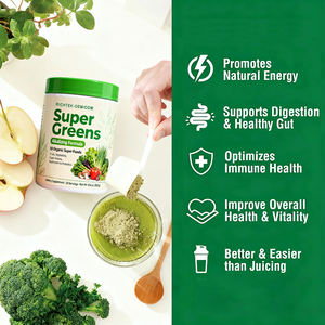 Оптовая продажа, Высококачественный чистый смешанный растительный порошок, суперпищевой зеленый смешанный порошок для поддержки пищеварения и здорового кишечника - Product Image 5