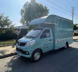 Camión de Ventas Móvil Foton de Gasolina 4x2, Vehículo de Comida Móvil, Tienda Móvil, Camión de Ventas Automático - Product Image 5