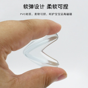 JiNAODiNG – protections d'angle transparentes en silicone pour la sécurité des bébés, protections de bords de table, différents styles, 48858 - Product Image 3