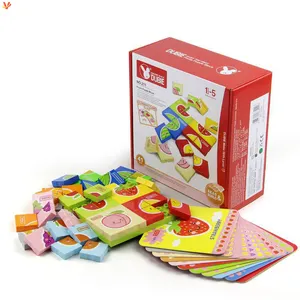 廉价水果拼图创意大砖兼容积木套装智能开发儿童拼图玩具