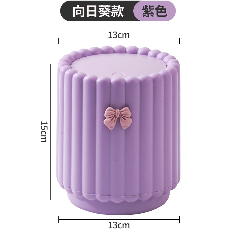 ดอกทานตะวัน (สีม่วง) พร้อมโบว์