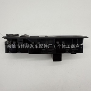 สวิตช์ควบคุมกระจกไฟฟ้า Hx รุ่น 6554 Zj สำหรับอะไหล่ทดแทนเปอโยต์ - Product Image 1