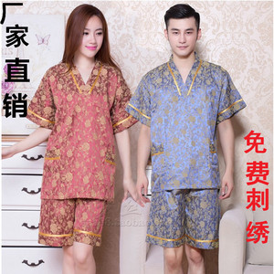 Trajes de sauna de algodón para parejas, tallas grandes XL 6XL, ropa para estar en casa, pijamas para masajes - Product Image 1