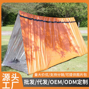 Carpa de Emergencia Cleye 2.4x1.5x0.9m, Refugio de Supervivencia para Exteriores con Lámina de Aluminio, para Varias Personas, de Una Sola Planta - Product Image 5