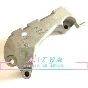 แท่นยึดเครื่องยนต์สำหรับ Buick LaCrosse Regal Malibu Roewe 950 13227754 อะไหล่ทดแทนใหม่ - Product Image 1