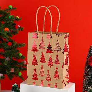 Bolsas de Regalo de Papel Kraft de Lujo Ecológicas Personalizadas Premium con Asas, Estampado en Caliente para Navidad, Estilo Nuevo - Product Image 3