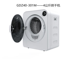 <span class=keywords><strong>Secadora</strong></span> <span class=keywords><strong>de</strong></span> <span class=keywords><strong>Ropa</strong></span> <span class=keywords><strong>de</strong></span> 4 kg a Buen <span class=keywords><strong>Precio</strong></span>, <span class=keywords><strong>Secadora</strong></span> <span class=keywords><strong>de</strong></span> <span class=keywords><strong>Ropa</strong></span> <span class=keywords><strong>de</strong></span> Pared con Ventilación, <span class=keywords><strong>Mini</strong></span> <span class=keywords><strong>Secadora</strong></span> <span class=keywords><strong>de</strong></span> <span class=keywords><strong>Ropa</strong></span>, Fabricante OEM - Product Image 2