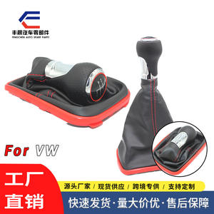 Pommeau de levier de vitesse en cuir avec surpiqûres rouges, ergonomique, pour Volkswagen Bora Golf 4 Audi 5 6 vitesses - Product Image 4