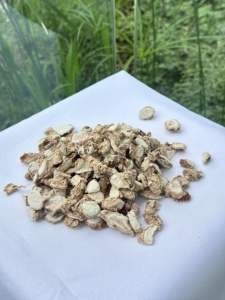 <span class=keywords><strong>ชา</strong></span>สมุนไพรไทย ข่าแห้งหั่นเป็นชิ้น ดาซานไน อบแห้ง - Product Image 1