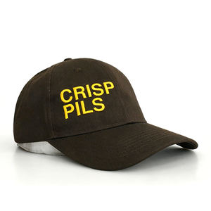 Casquette de baseball structurée à 6 panneaux, casquettes de baseball personnalisées avec logo, casquette de baseball en coton - Product Image 4