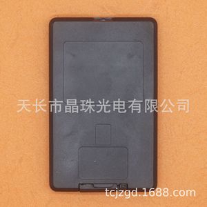 คริสตัลลูกปัดรีโมทคอนโทรล YK-01151 สำหรับโปรเจคเตอร์เบ็นคิว MP515 MP512 MP725X MP721 MX615 MX660 8.7x5.4x1 ซม. - Product Image 4