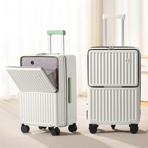 Vali kéo du lịch cỡ 26 inch, unisex, kiể<span class=keywords><strong>u</strong></span> dáng cổ điển, in logo tùy chỉnh, chất liệ<span class=keywords><strong>u</strong></span> PC bền chắc, chống trộm, có bánh xe xoay - Product Image 1