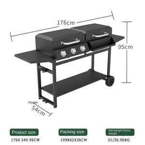 เตาย่างบาร์บีคิวแบบใช้แก๊สและถ่านสำหรับย่างบาร์บีคิวกลางแจ้งรถเข็นเชิงพาณิชย์สั่งทำได้ - Product Image 5