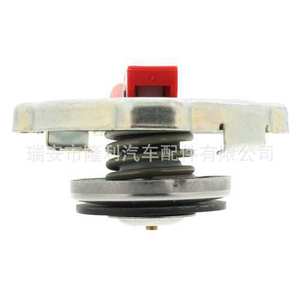 Chrysler Dodge Plymouth <b>Radiator</b> <b>Cap</b> 861854 31516 For Truck Van Replacement Part - Product Image 4