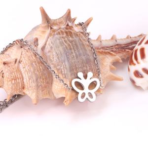 NOUVEAU Bracelet Papillon en Acier Inoxydable avec Chaîne Ajustable et Breloque Dorée pour Hommes et Femmes – Exquis - Product Image 4