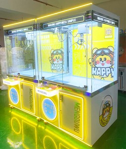 เครื่องคีบตุ๊กตาขนาดใหญ่เชิงพาณิชย์ แบบมืออาชีพ ใช้เหรียญ สำหรับศูนย์เกมและสวนสนุก - Product Image 6