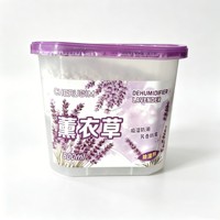 Boîte absorbante d'humidité à la lavande, capacité OEM, déshumidificateur jetable, produits chimiques multi-usages pour placard