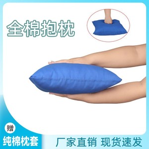 <b>Blue</b> Pillow 34cmx34cm 55cmx36cm Rectangle Cotton Solid Color Cushion For Hotels Homes Hospitals Dorms Students Adults - Product Image 5
