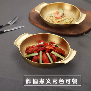Marmite à ramen en acier inoxydable à double poignée, dorée et argentée, pour cuisson de nouilles, style coréen, pour cuisson rapide - Product Image 2