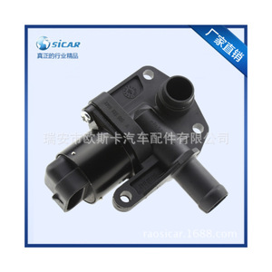 Idle Speed <b>Motor</b> 63-7700100946 Throttle <b>Control</b> For Automotive Use - Product Image 2