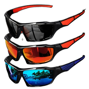 Men Polarized Sports <b>Sunglasses</b> Windproof Wraparound Cycling Mirror Lens Outdoor Driving Fishing <b>Sunglasses</b> - Product Image 1