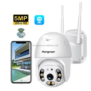 Hongnaer5MPワイヤレスWiFiスマートCCTVホームビデオネットワーク監視IPPTZカメラV380Pro360屋外WiFiセキュリティカメラ