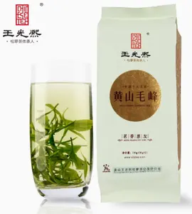 2023 New Wang Guangxi Huangshan Maofeng avant le jour du balayage des tombes Thé vert parfumé Sac de 100g