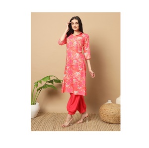 Nouvelle collection Kurta et Patiala en mousseline imprimée au design tendance pour femmes, tenue décontractée à prix abordable - Product Image 1