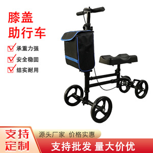 <b>Walker</b> Rollator Four Wheel Aluminum Alloy Durable Walking Aid For Elderly And <b>Disabled</b> - Product Image 5