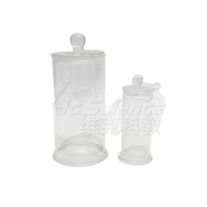 Frascos de vidrio transparente de borosilicato alto, frascos de muestra engrosados y sellados, frascos para muestras de patología de laboratorio - Product Image 5