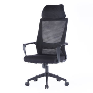 ที่วางแขนพลาสติกรองรับพนักพิงเก้าอี้สำนักงานสีส้มพร้อมพนักพิงศีรษะสีดำขาว - Product Image 1