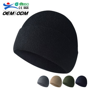 หมวกบีนนี่สำหรับฤดูใบไม้ร่วงและผู้ชายทุกเพศหมวกลายหัวกะโหลกถักอบอุ่นสีพื้นทันสมัยสำหรับการเดินทาง - Product Image 1