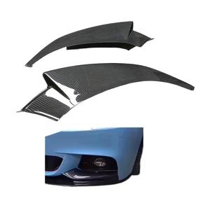 Protector de Esquina de Parachoques Delantero de Fibra de Carbono de Alta Calidad para BMW Serie 5 F10 <span class=keywords><strong>F11</strong></span>, Pieza de Moldura de Labio Delantero - Product Image 3