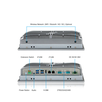 Ordinateur Industriel Tout-en-Un 10.1 13.3 Pouces - PC Tablette Industriel Micro Industrie