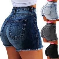 457646| Женские джинсовые шорты с высокой талией