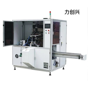 Machine d'impression semi-automatique à trois couleurs Lichengxing Automation Screen Printer LCX-400GB pour films à base d'huile personnalisés - Product Image 1