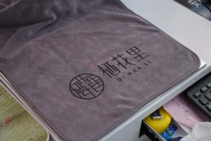 Serviettes de sport, de plage et de fitness personnalisées avec logo, broderie, impression et marquage laser multicolore, design de logo sur mesure, serviettes absorbantes avec logo personnalisé - Product Image 3