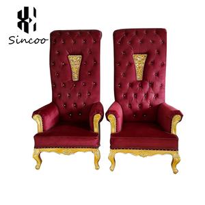 Sillón Trono Real de Madera Maciza y Acero Inoxidable, Sofá Tapizado en Cuero con Botones para Princesa o Novia, Eventos de Boda y Banquetes - Blanco - Product Image 5