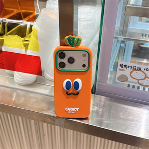Coque de téléphone portable en silicone 3D mignonne motif carotte orange pour iPhone 17 Air 16 15 14 13 Pro Max, coque arrière souple en caoutchouc motif dessin animé souriant style ins - Product Image 6