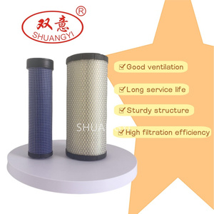 Lọc cao Máy xúc Bộ lọc không khí pu1330 mới thay thế cho 256g108011 14519261 <span class=keywords><strong>Heli</strong></span> longgong cho hangcha 2-3.5t Máy xúc - Product Image 3