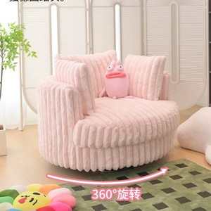 Modern Ultra-Soft Oversized <strong>Bean</strong> <strong>Bag</strong> Sofa Set 360&deg; Swivel Accent Chair 3 Large Round Throw <strong>Pillows</strong> Square Modern Living Room - Product Image 3