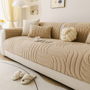 <b>Sofa</b> <b>Covers</b> Soft Cotton Fleece Non Slip Waterproof 145-185CM Solid Color <b>Sofa</b> Cushions <b>For</b> Living Room - Product Image 1