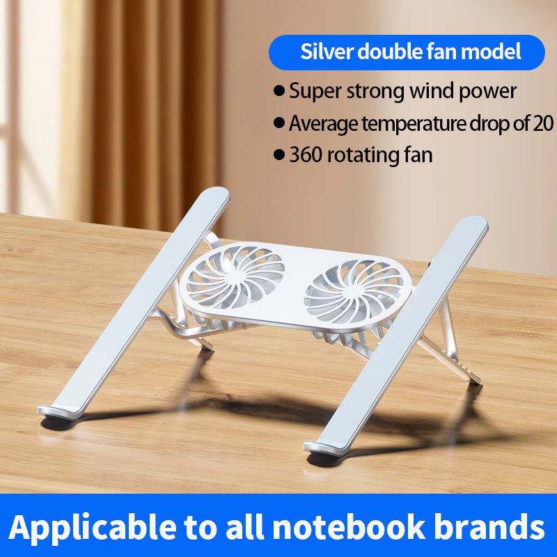 Modèle double ventilateur argenté