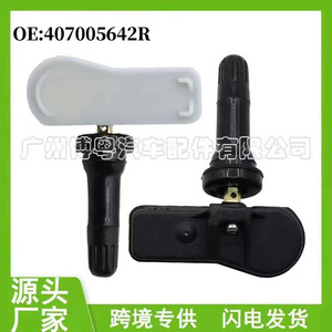 <b>Tpms</b> Sensor 407005642R 433Mhz External For Tire Pressure Monitoring System - Product Image 5