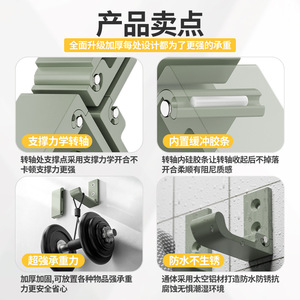 Aluminum Alloy Folding <b>Hook</b> Wall Mounted Heavy Duty Clothes Organizer With <b>Adhesive</b> No Drill Installation - Product Image 1