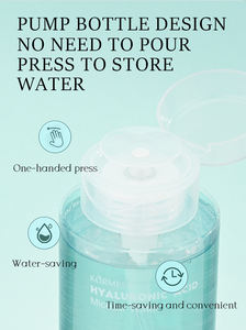 KORMESIC Venta al por mayor de marca blanca OEM 300ml Hidratante Cuidado DE <span class=keywords><strong>LA</strong></span> <span class=keywords><strong>PIEL</strong></span> Ácido hialurónico Suavizante <span class=keywords><strong>Agua</strong></span> <span class=keywords><strong>micelar</strong></span> - Product Image 5