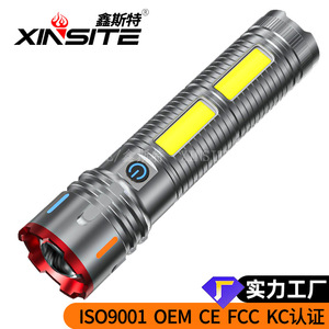 Linterna de Alta Potencia de Aleación de Aluminio Xinsite, Zoom Telescópico, Batería de Litio Integrada, Largo Alcance - Product Image 2